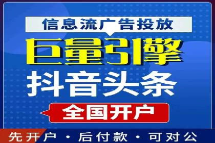 百度竞价包年服务，让企业营销更高效——案例分析