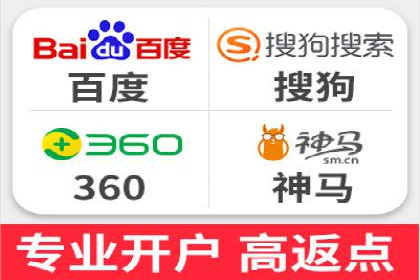 百度推广精准定位，案例深度解析